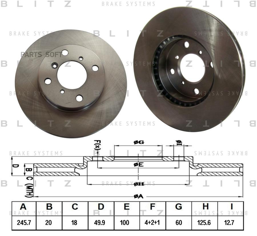 

BS0147_диск тормозной передний Suzuki Baleno 1.8/1.9TD 96>