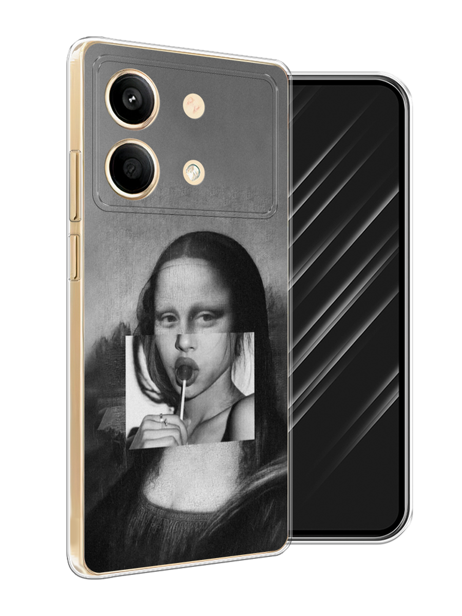 

Чехол Awog на Poco X6 Neo "Mona Lisa sucking lollipop", Серый, 321950-1