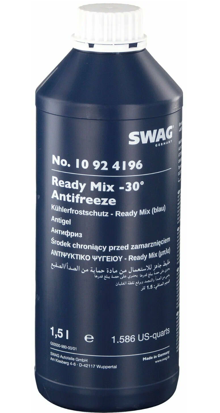 

Антифриз Swag 10924196 синий