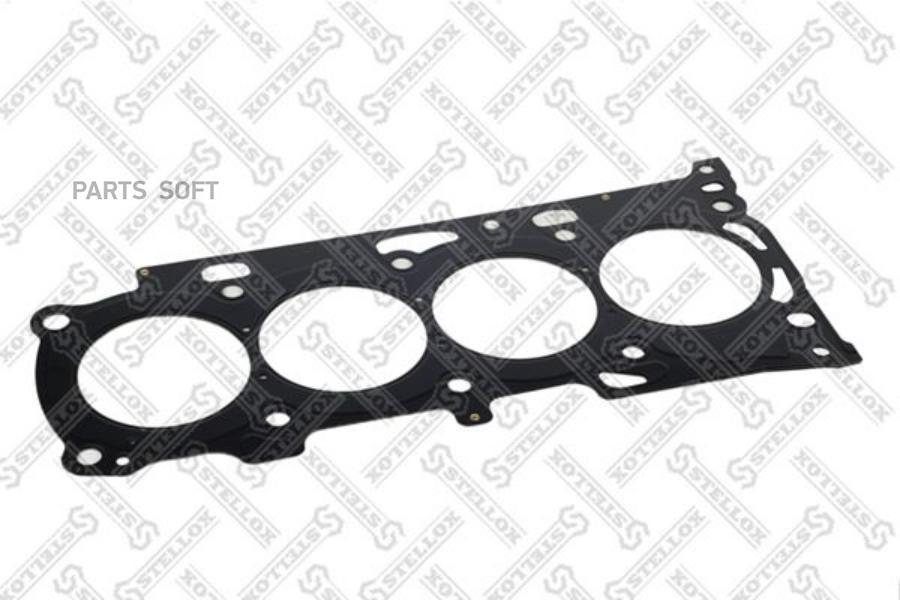 

11-25099-SX_прокладка ГБЦ (0.65mm) Toyota Avensis 2.4 03-08