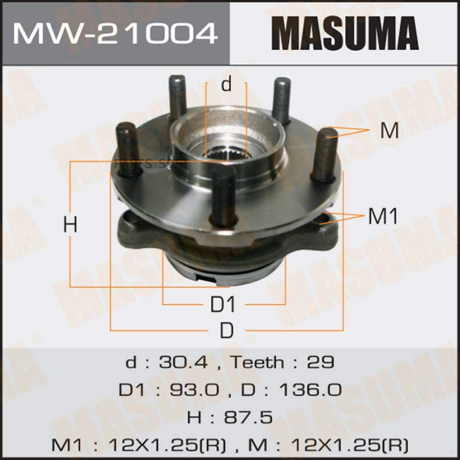 

MW-21004_ступица в сб. перед. Nissan Murano 03>/Teana 03-08