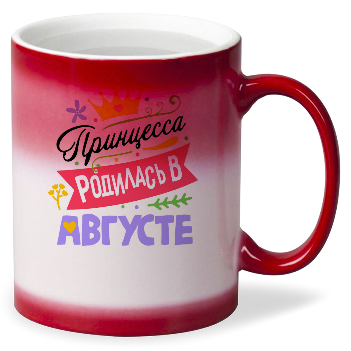 

Кружка CoolPodarok Принцесса родилась в августе