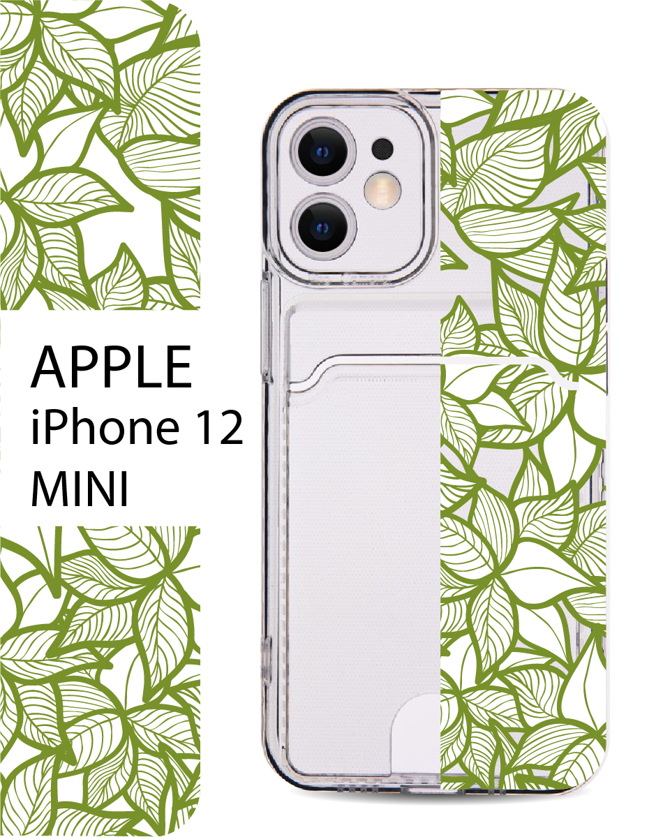 

Чехол на Apple iPhone 12 Mini с карманом для банковской карты и принтом, Зеленый;черный, Apple iPhone 12 Mini