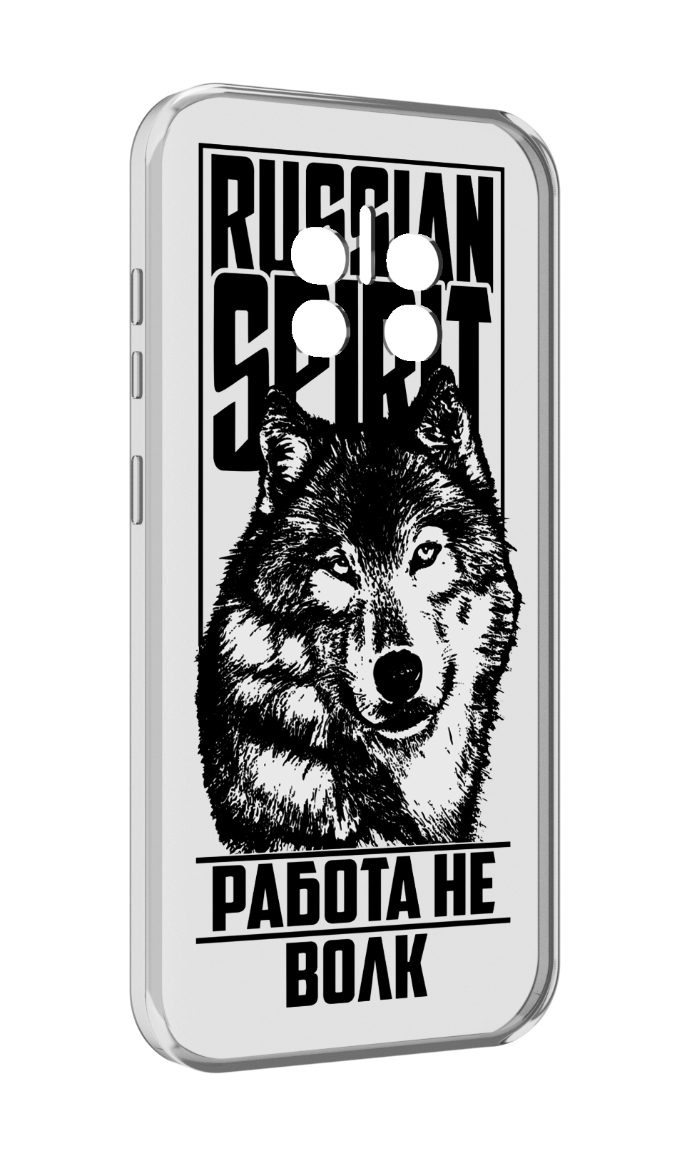 

Чехол MyPads работа не волк для Doogee V11, Прозрачный, Tocco
