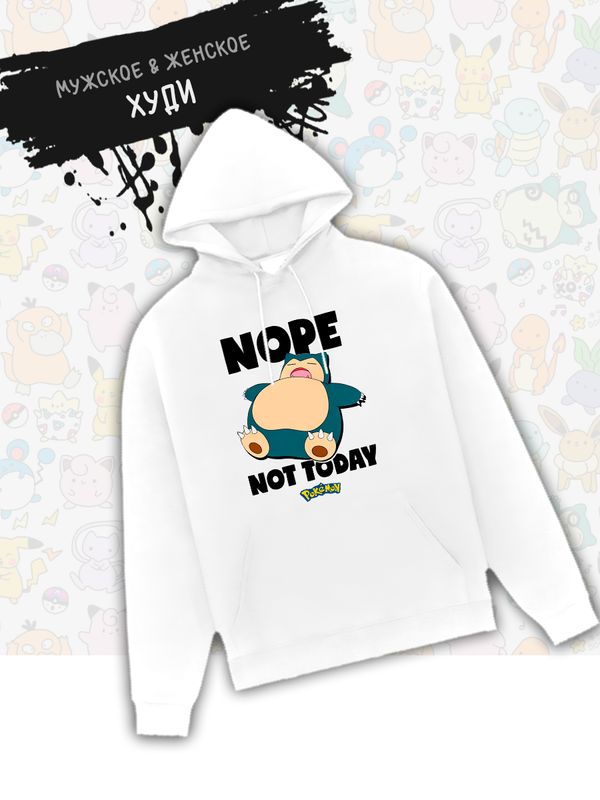 

Худи унисекс SHARP&CUT BBD844022 белое XXL, Белый, BBD844022