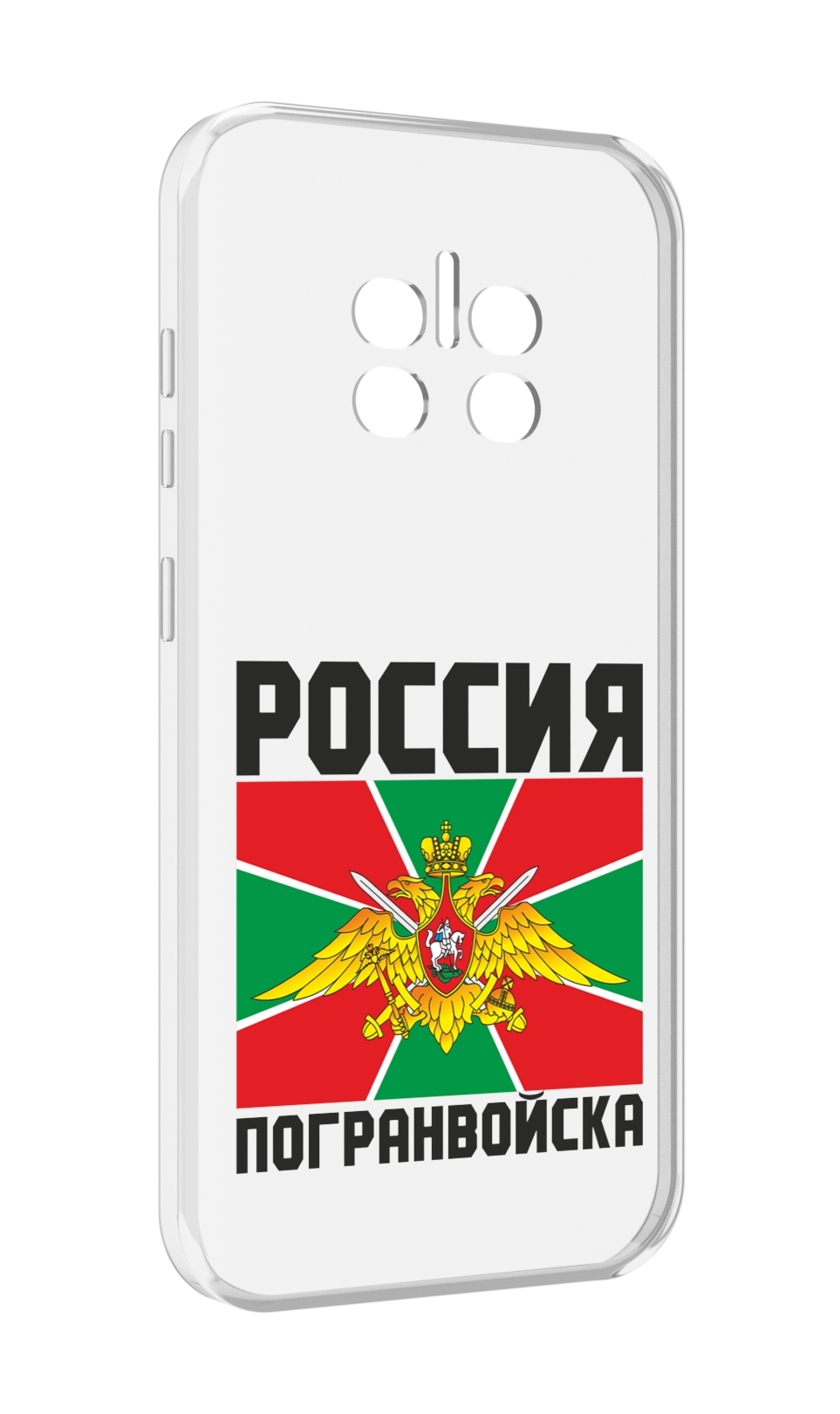 

Чехол MyPads погранвойска для Doogee V11, Прозрачный, Tocco
