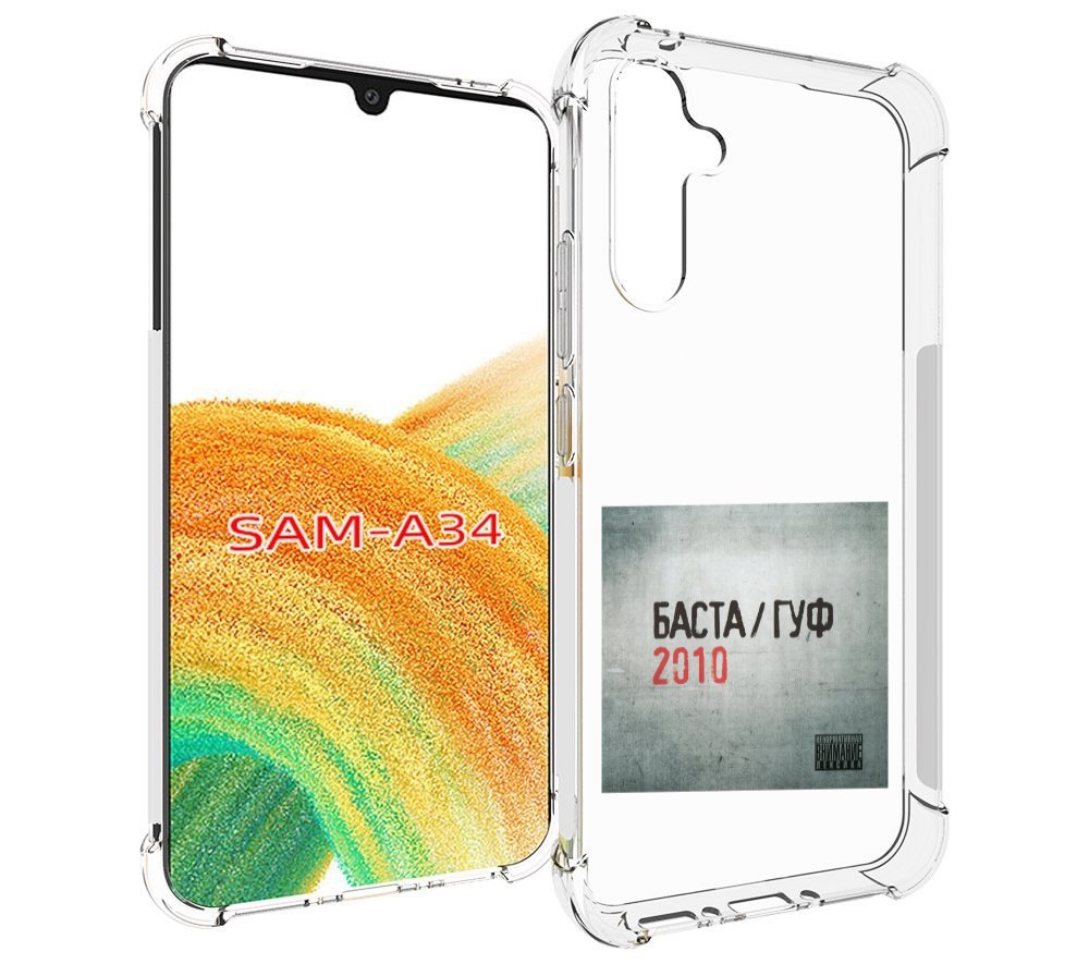 

Чехол MyPads Баста, Гуф для Samsung Galaxy A34, Tocco
