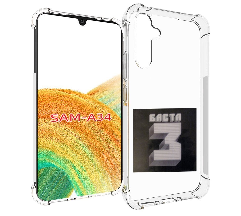 

Чехол MyPads Баста 3 Баста для Samsung Galaxy A34, Tocco