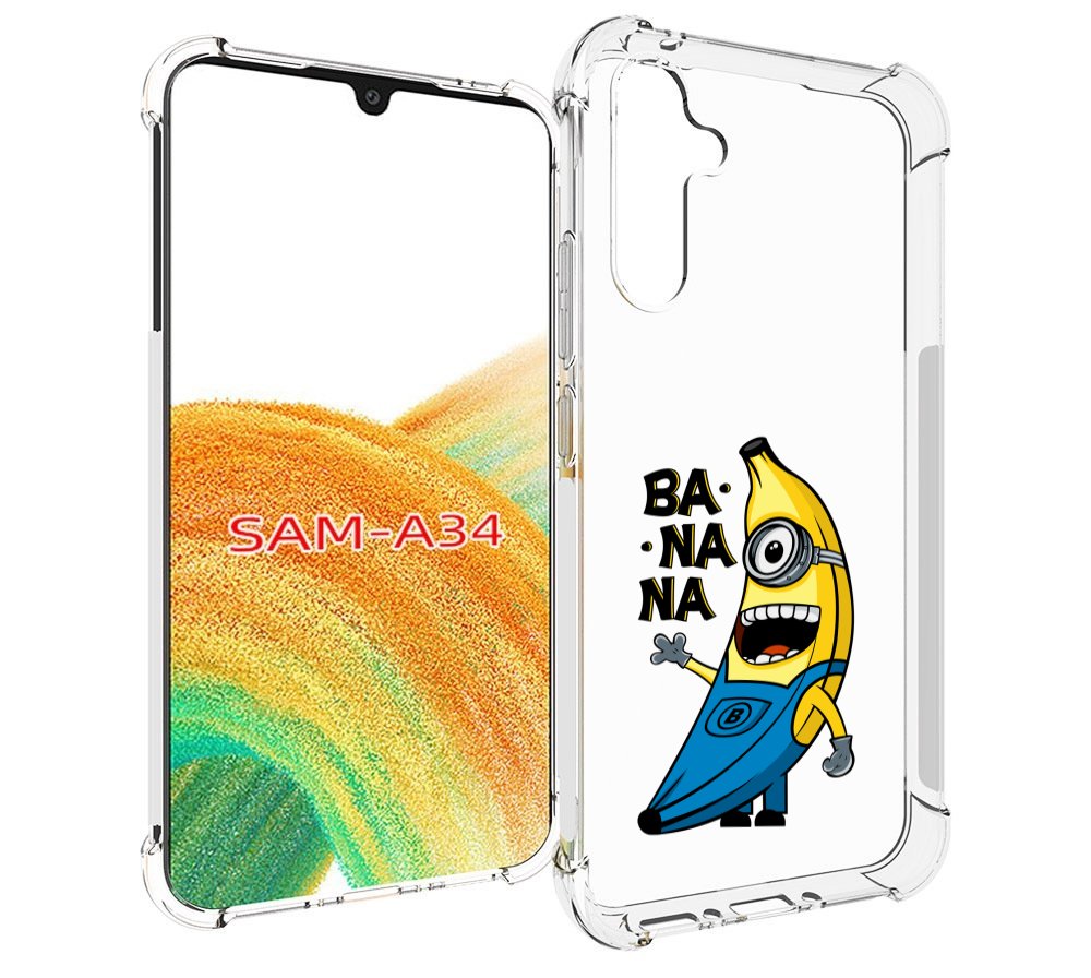 

Чехол MyPads Банана-миньон для Samsung Galaxy A34, Tocco