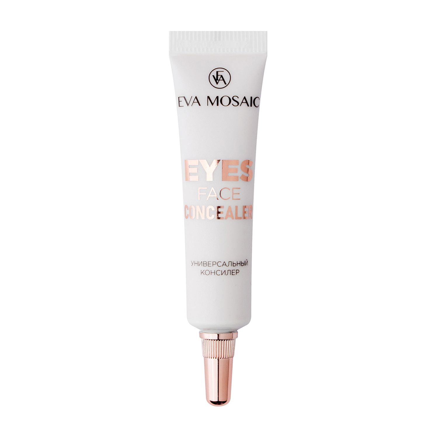 Консилер Eva Mosaic Eyes Face Concealer SPF 25 Светло-бежевый