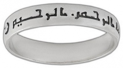 

Кольцо из серебра р. 23 Диамида 7101-034, 7101-034