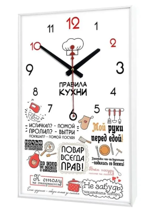

Часы Topposters BL-2570WT, BL-2570WT