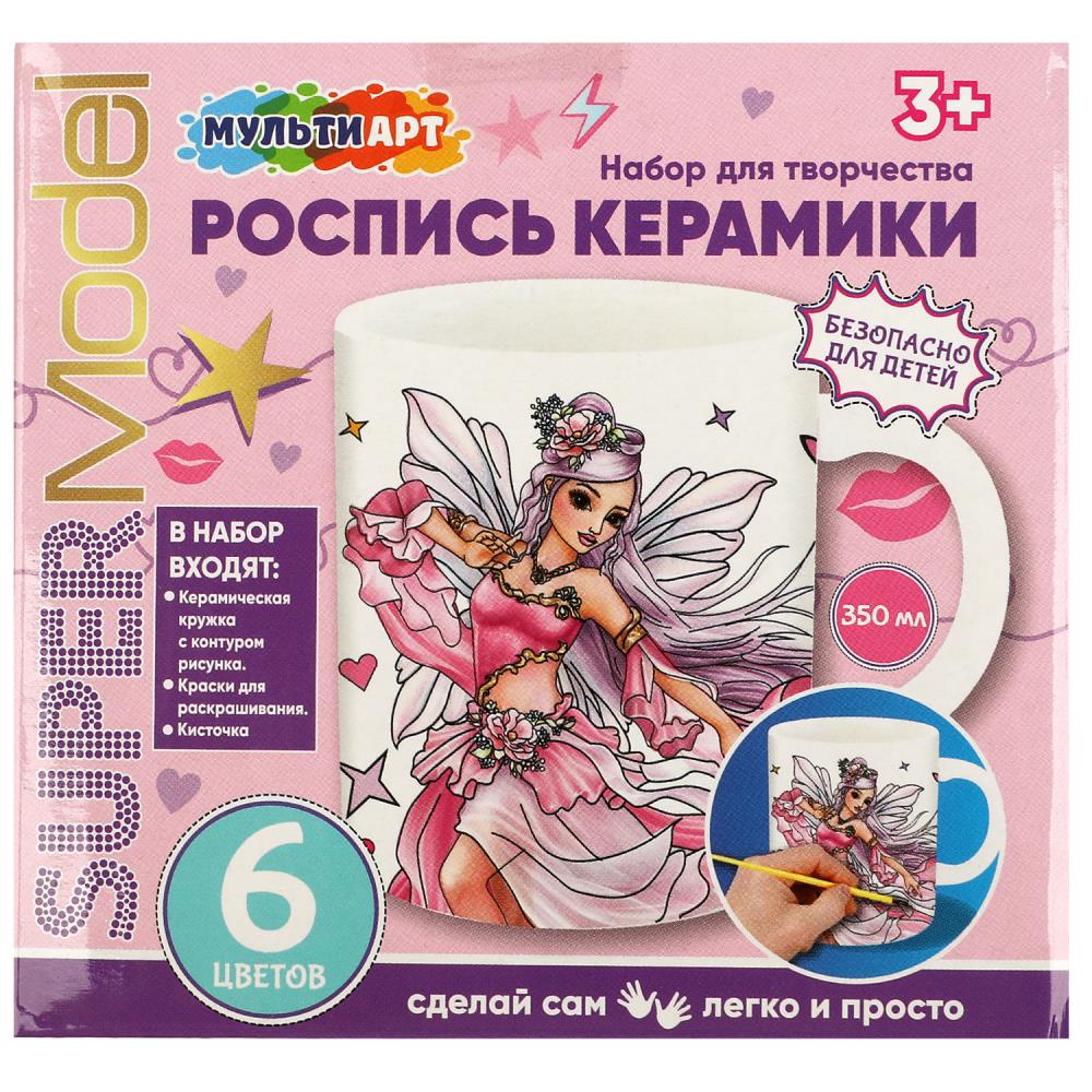 

Кружка для росписи (краски, кисточка) супер модель MultiArt MUG-MATOP