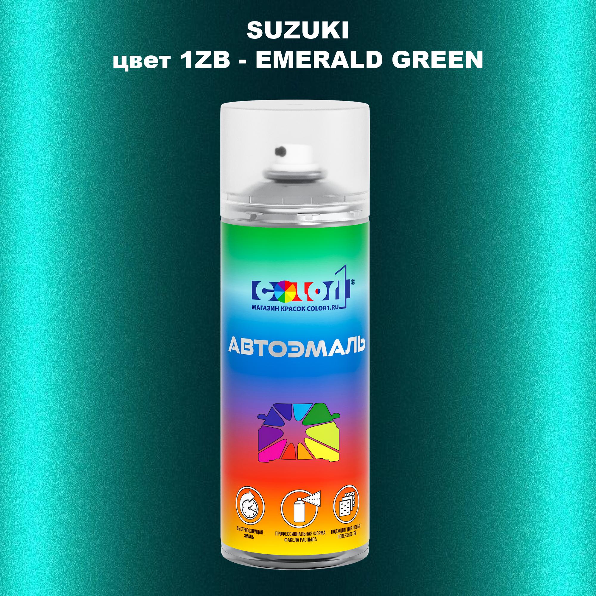 

Аэрозольная краска COLOR1 для SUZUKI, цвет 1ZB - EMERALD GREEN, Прозрачный