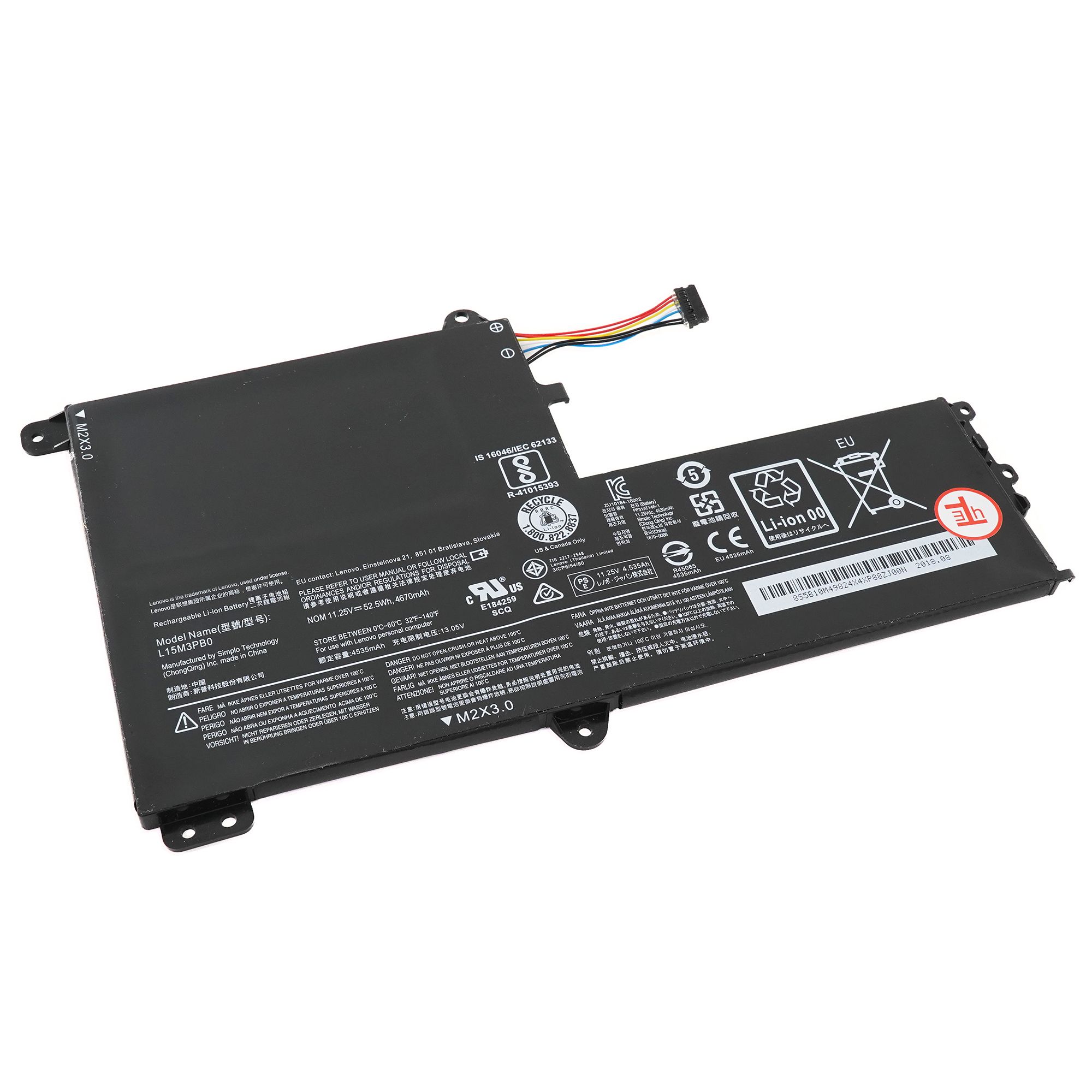 

Аккумулятор для ноутбука Azerty L15M3PB0 4670 мАч 11.25В 007-2290, L15M3PB0