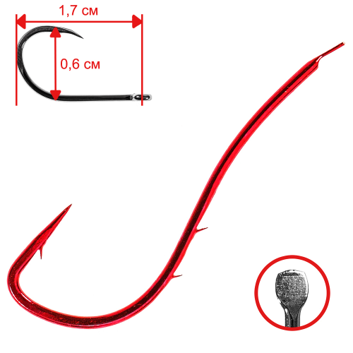 

Одинарные крючки Owner Chod Hook №10, с лопаткой, с бородкой, цевье с зазубринами, Красный, Owner 59330 №10 (12шт.)
