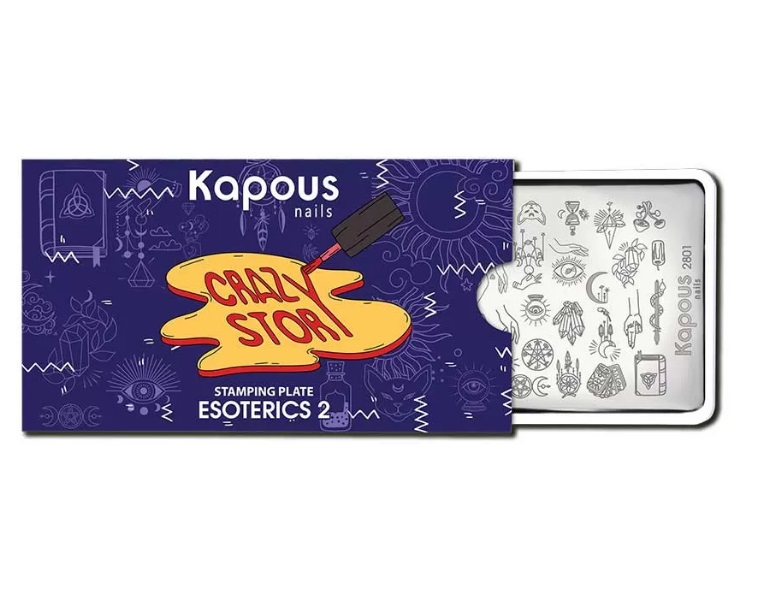 

Пластина для стемпинга Kapous Crazy story Esoterics 2 4627195750471, Серебристый