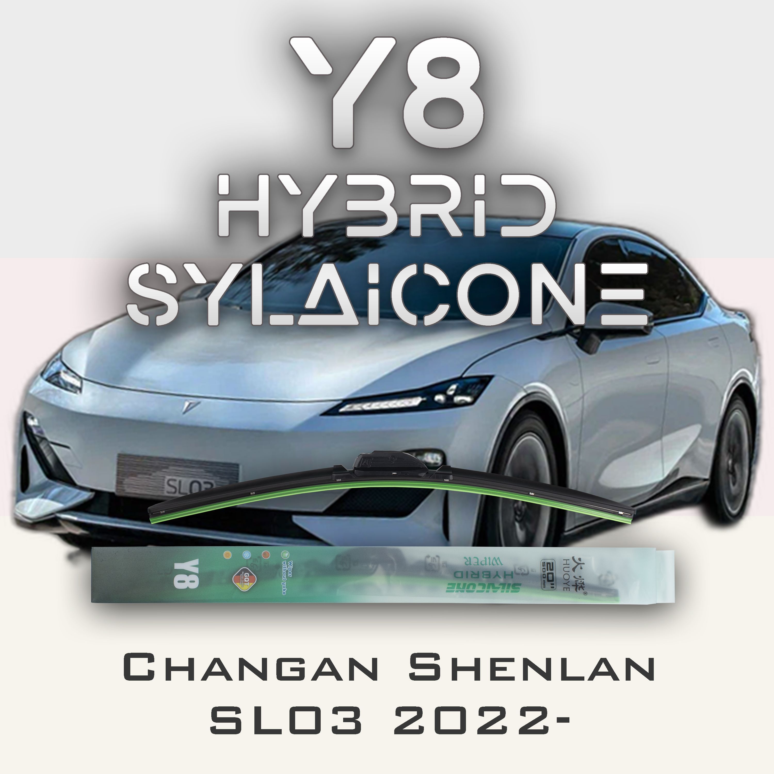 

Комплект щеток стеклоочистителя HUOYE Y8-Changan Shenlan SL03 2022-, Y8