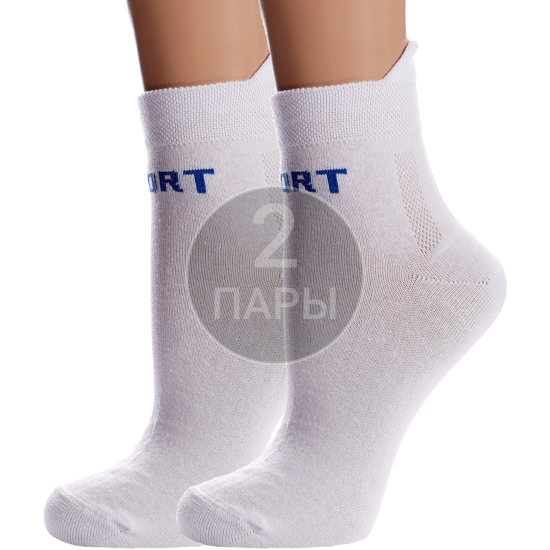 Комплект носков унисекс Para Socks 2-13S2 белых 27, 2 пары