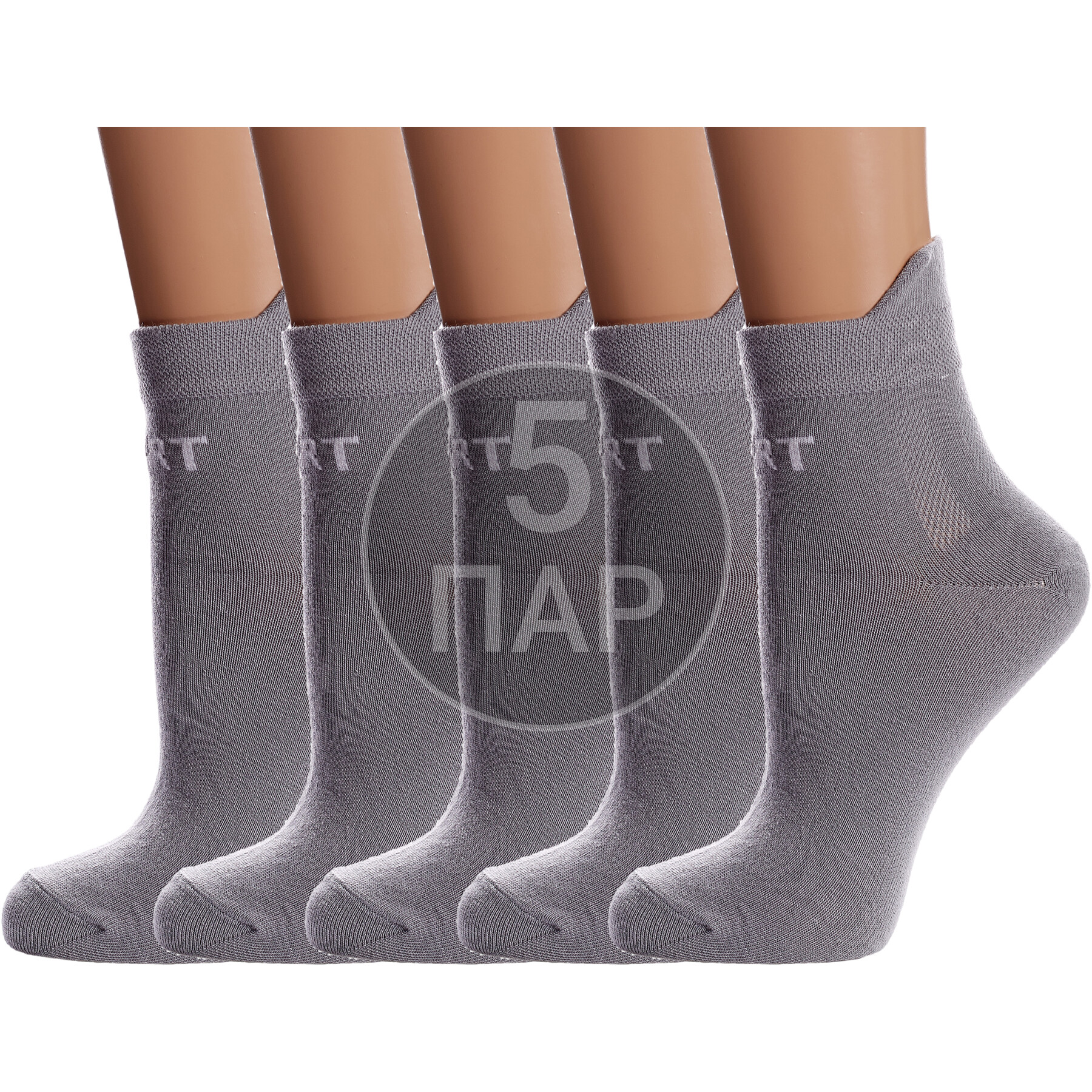 Комплект носков унисекс Para Socks 5-13S2 серых 27, 5 пар