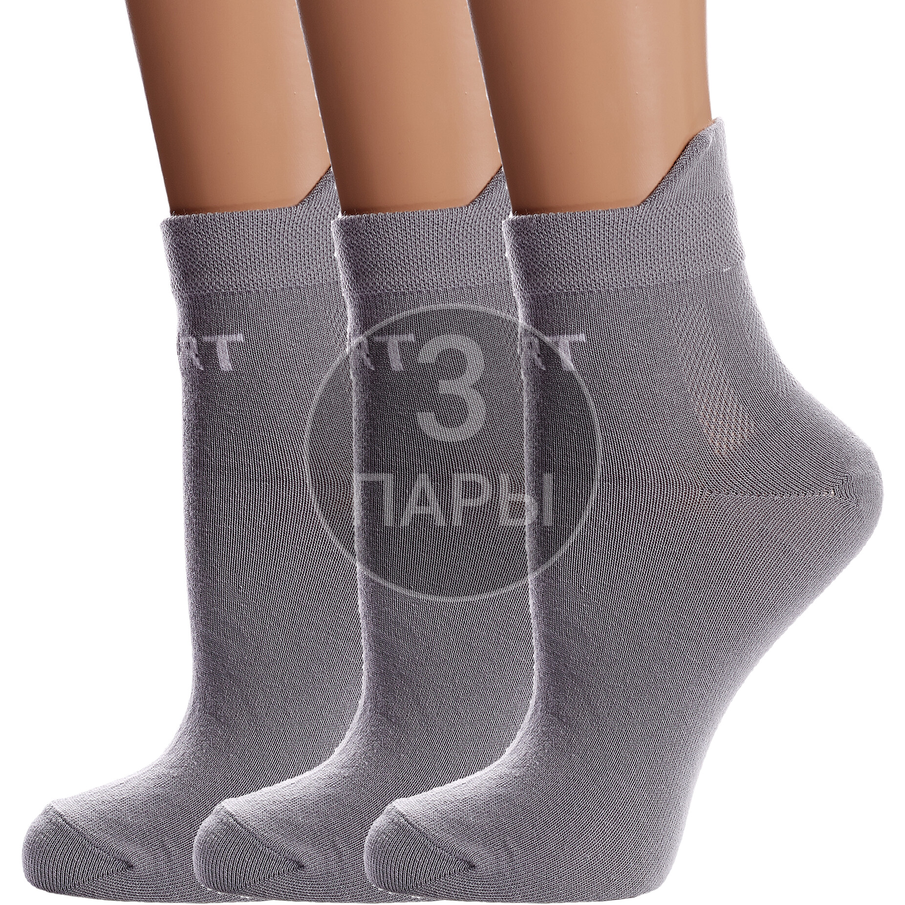 Комплект носков унисекс Para Socks 3-13S2 серых 23, 3 пары