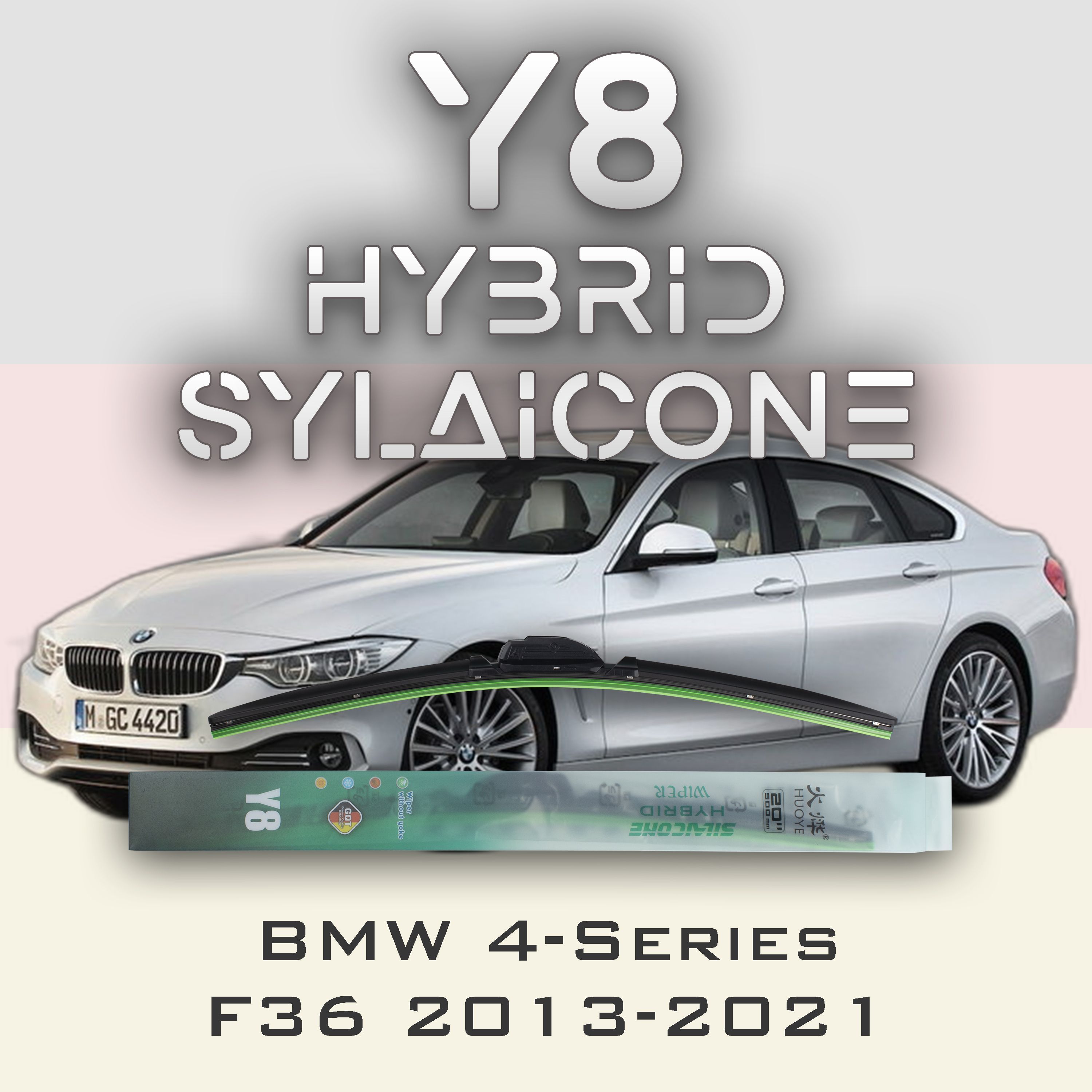 

Комплект щеток стеклоочистителя HUOYE Y8-BMW 4-Series F33\F32\F36 2013-2021, Y8