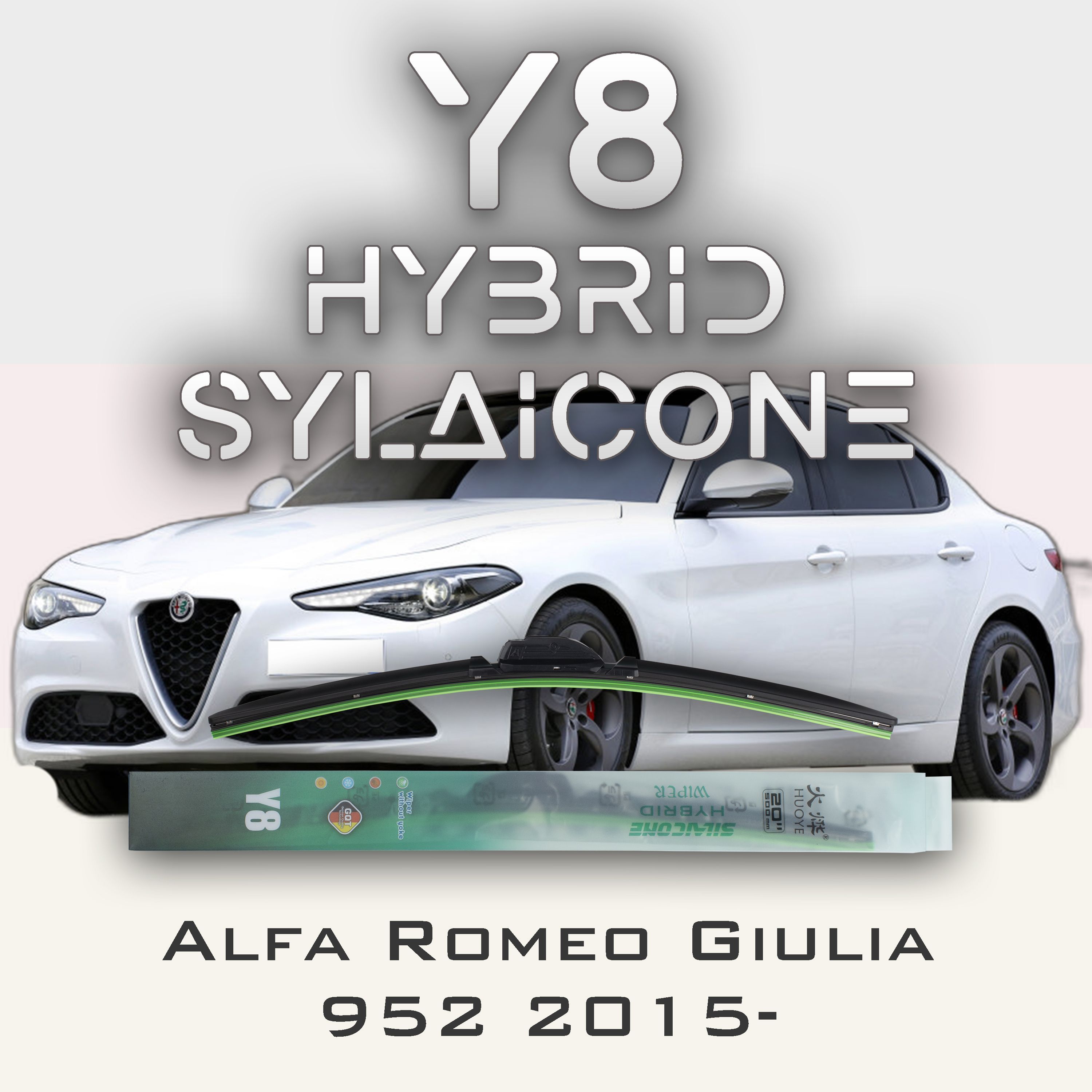 

Комплект щеток стеклоочистителя HUOYE Y8-Alfa Romeo Giulia 952 2015-, Y8