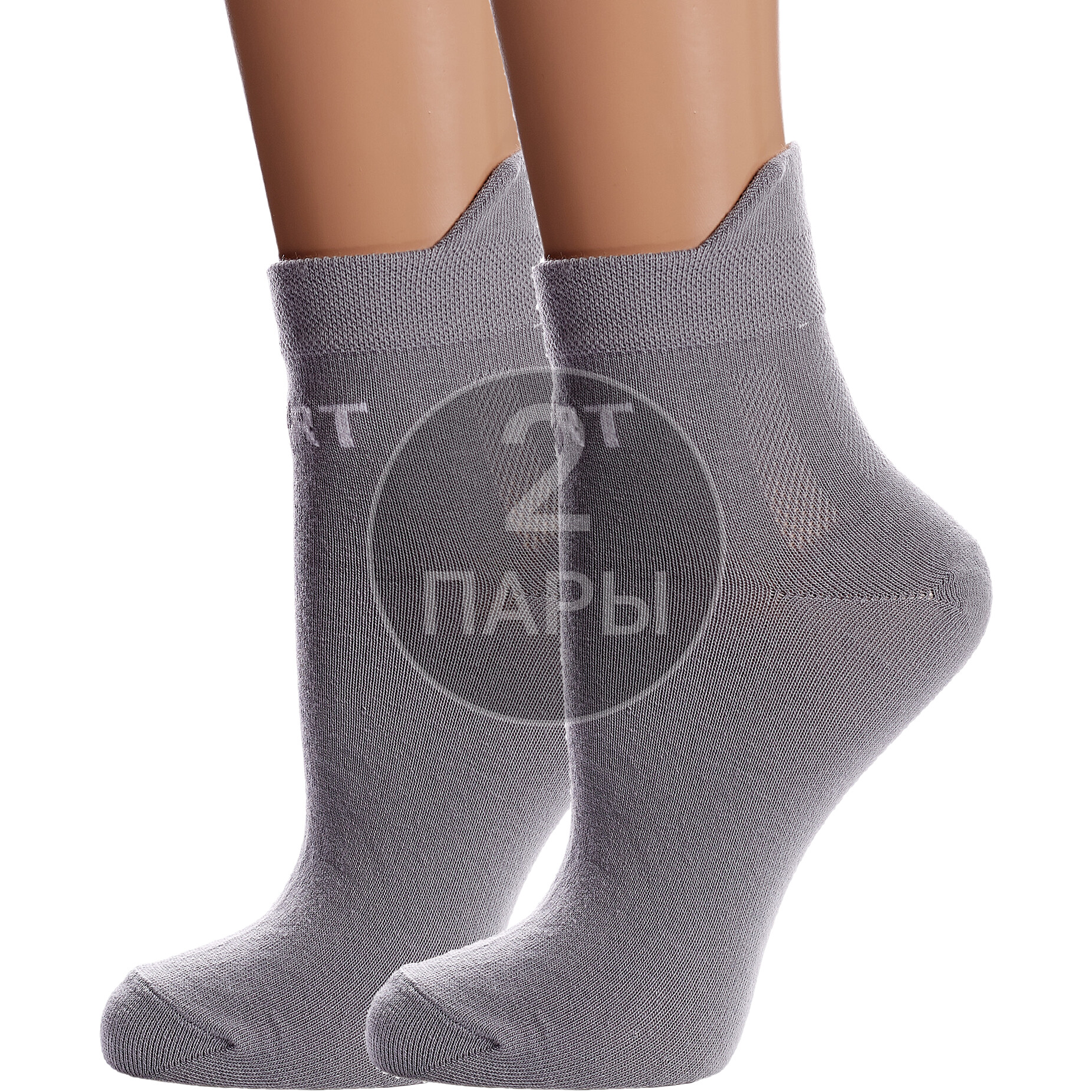 

Комплект носков унисекс Para Socks 2-13S2 серых 23, 2 пары, Серый, 2-13S2