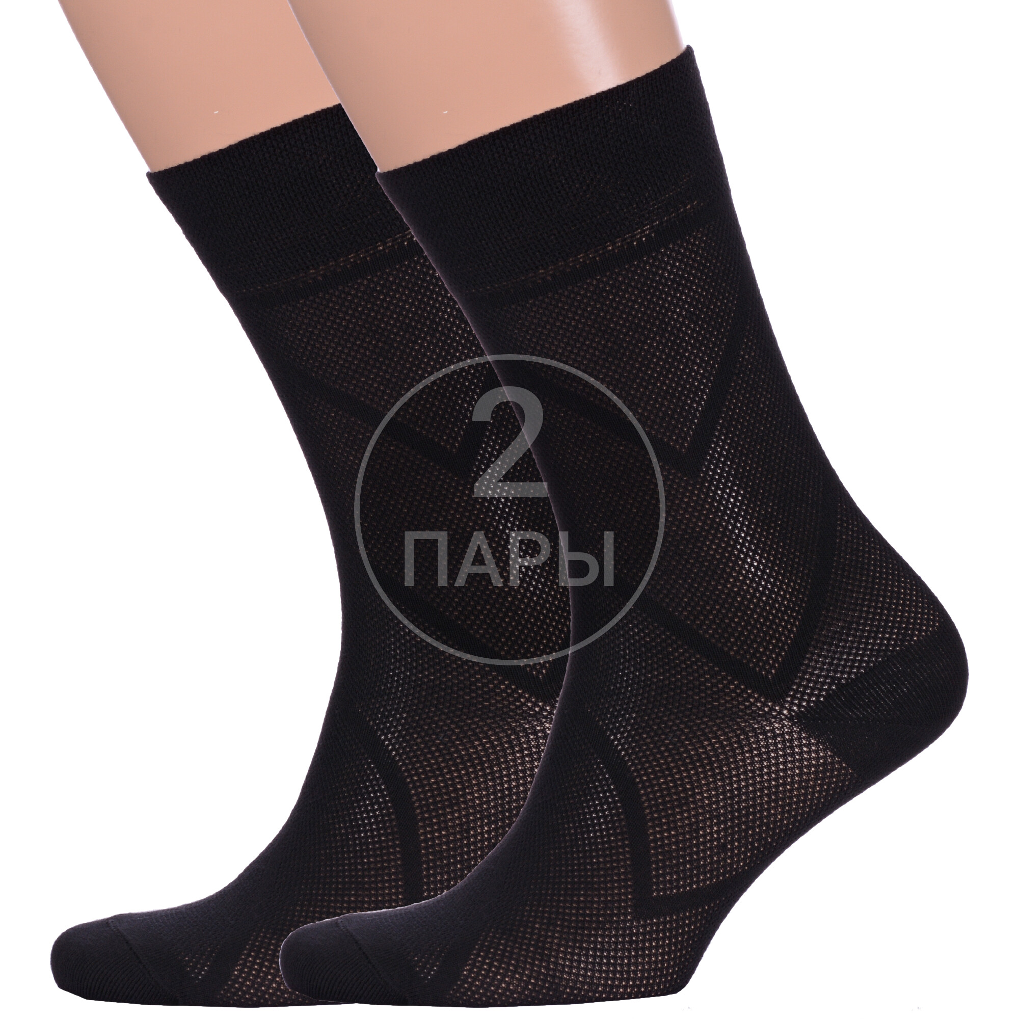 Комплект носков мужских Para Socks 2-M3D7 черных 29, 2 пары