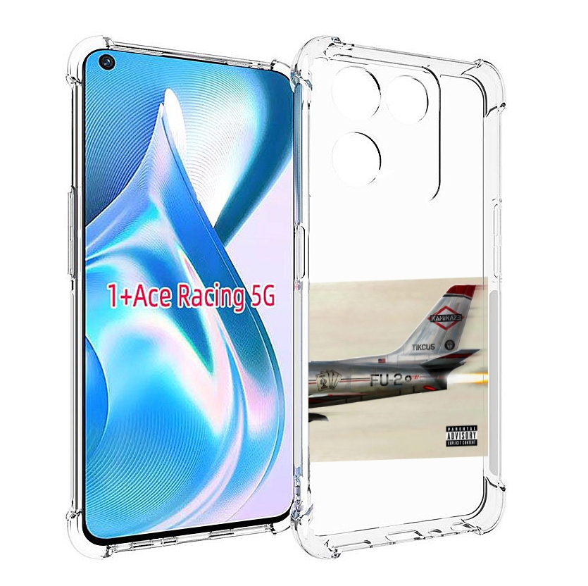 

Чехол MyPads KAMIKAZE Eminem для OnePlus Ace Racing, Прозрачный, Tocco