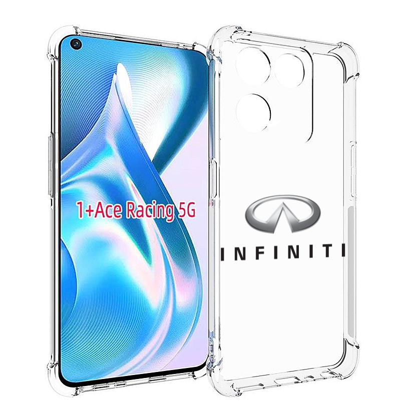 

Чехол MyPads Infiniti-3 мужской для OnePlus Ace Racing, Прозрачный, Tocco
