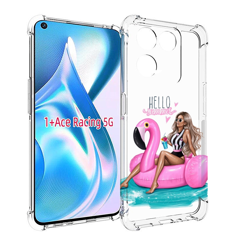 

Чехол MyPads Hello-summer для OnePlus Ace Racing, Прозрачный, Tocco