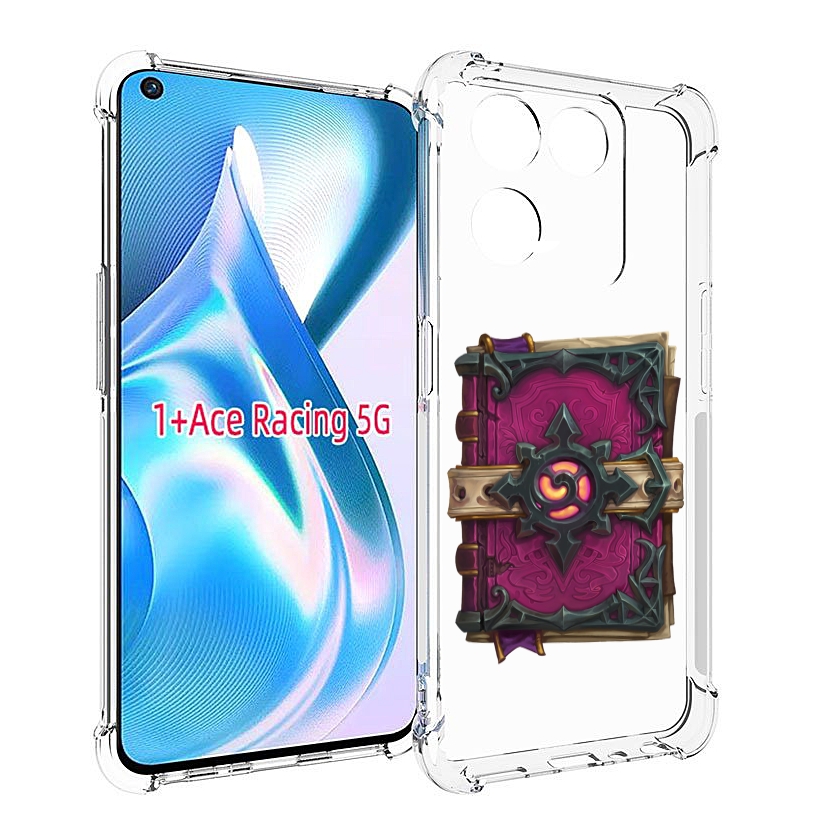 

Чехол MyPads Hearthstone для OnePlus Ace Racing, Прозрачный, Tocco