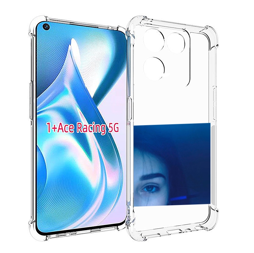 

Чехол MyPads Hate Love face для OnePlus Ace Racing, Прозрачный, Tocco