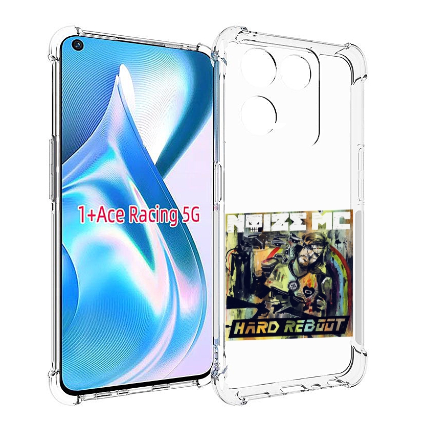 

Чехол MyPads Hard Reboot Noize MC для OnePlus Ace Racing, Прозрачный, Tocco