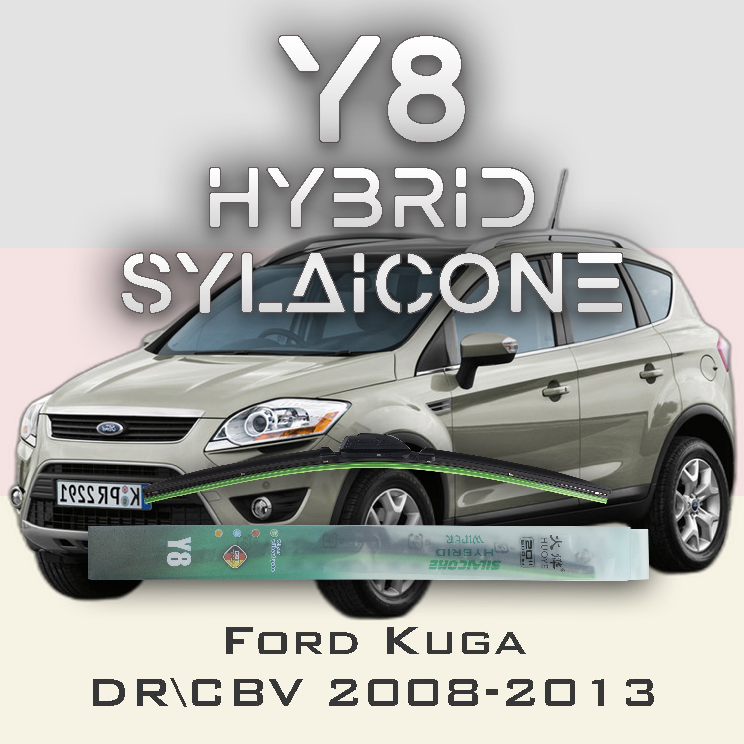 

Комплект щеток стеклоочистителя HUOYE Y8-Ford Kuga DR\CBV 2008-2013, Y8