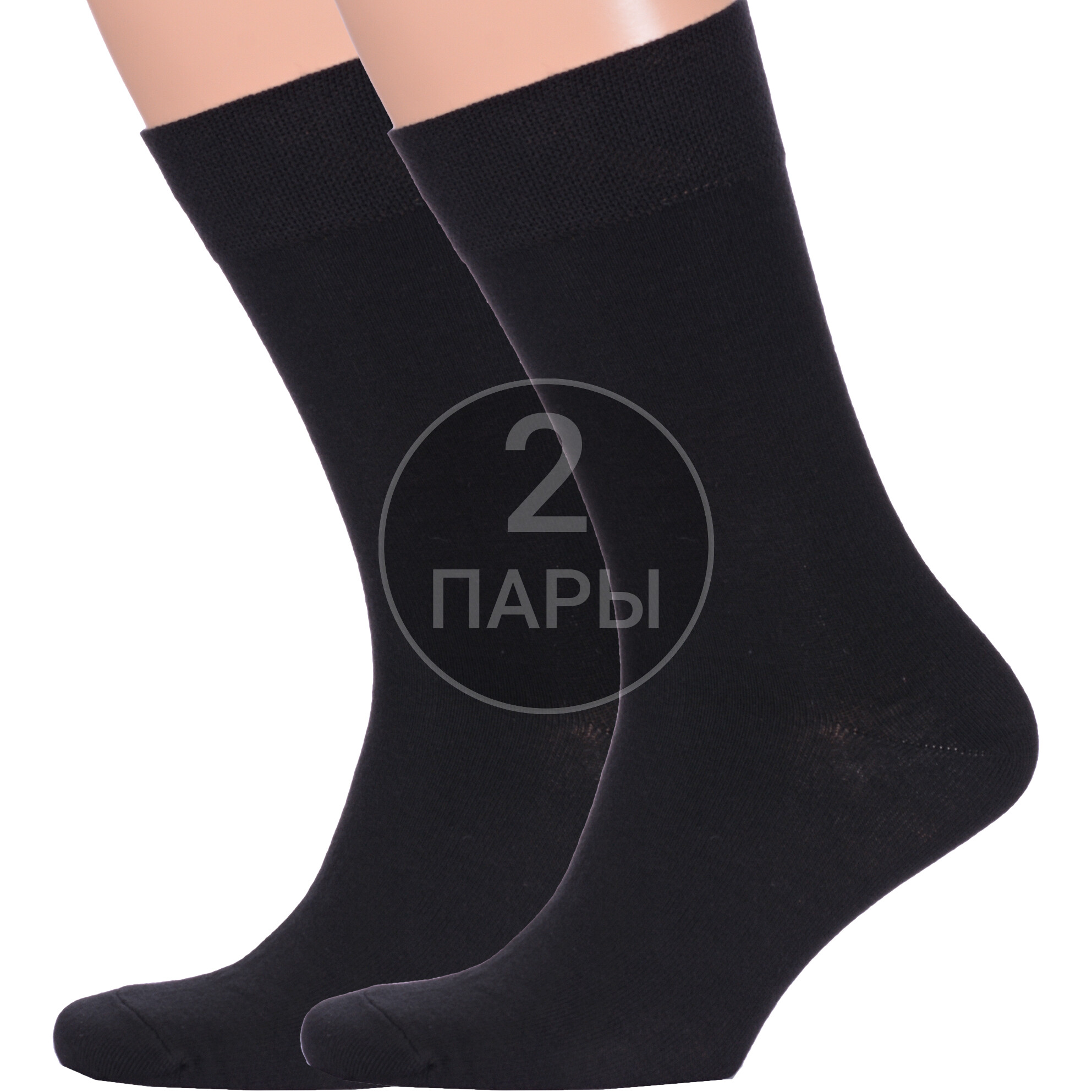 

Комплект носков мужских Para Socks 2-M2 черных 27-29, 2 пары, Черный, 2-M2