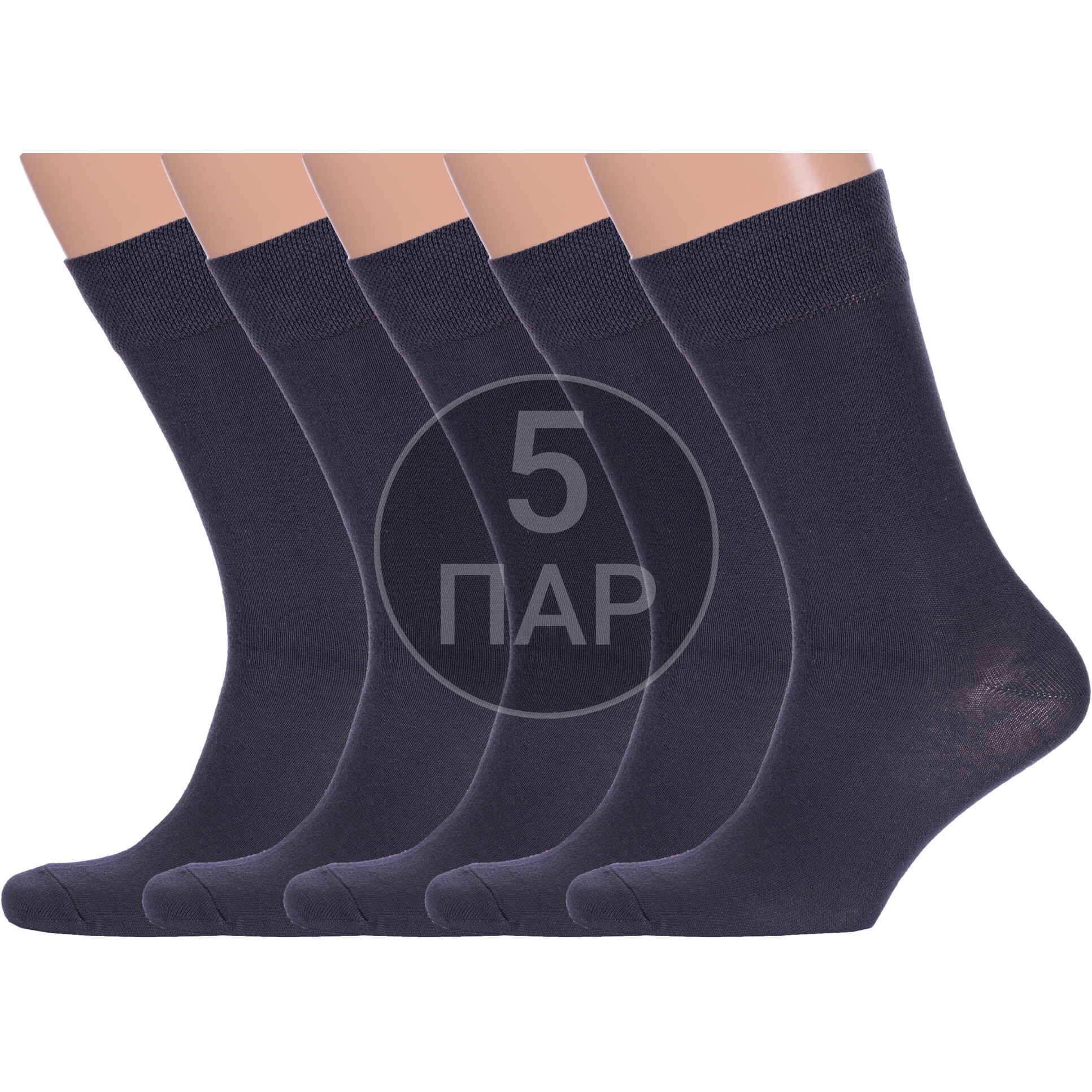 Комплект носков мужских Para Socks 5-M2 серых 29-31, 5 пар