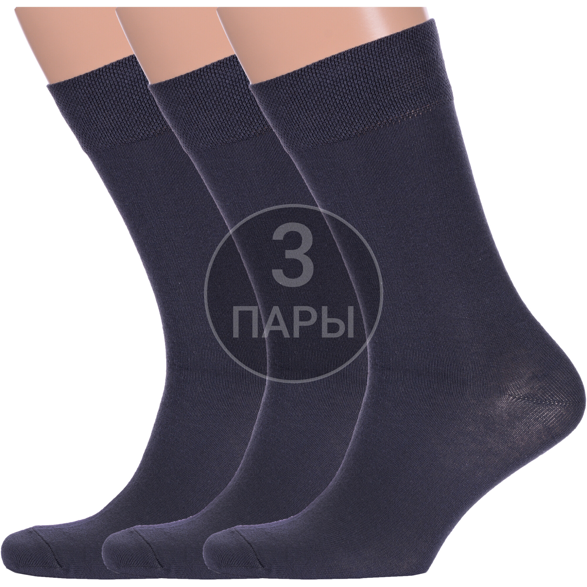 Комплект носков мужских Para Socks 3-M2 серых 29-31, 3 пары