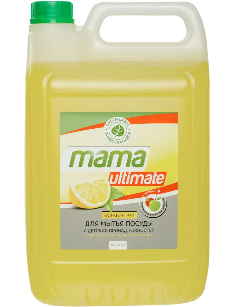 фото Средство для мытья посуды mama ultimate конц с аром лимона 5л, 1551802