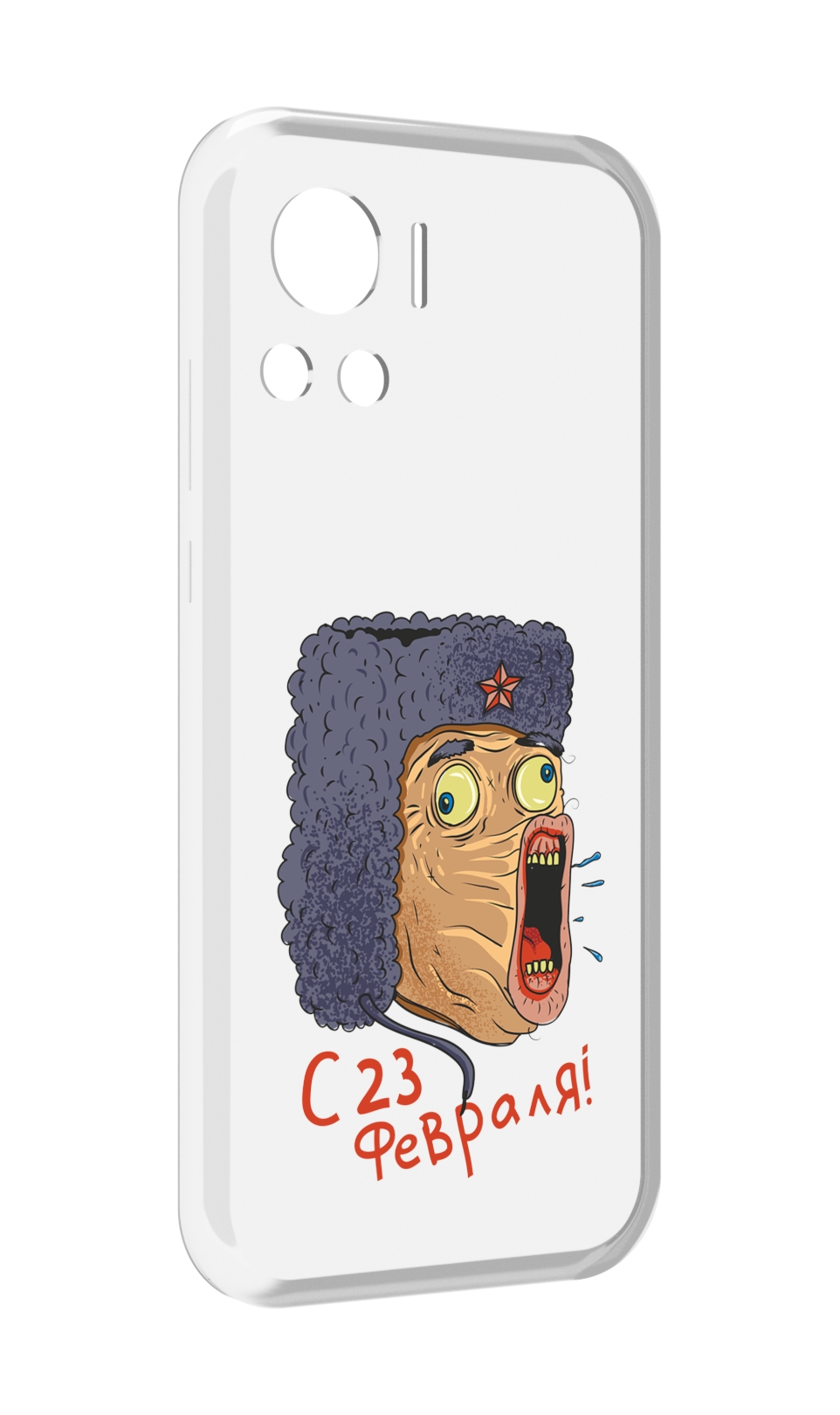 

Чехол MyPads 23 февраля смешная эмоция для Motorola Edge 30 Ultra, Прозрачный, Tocco