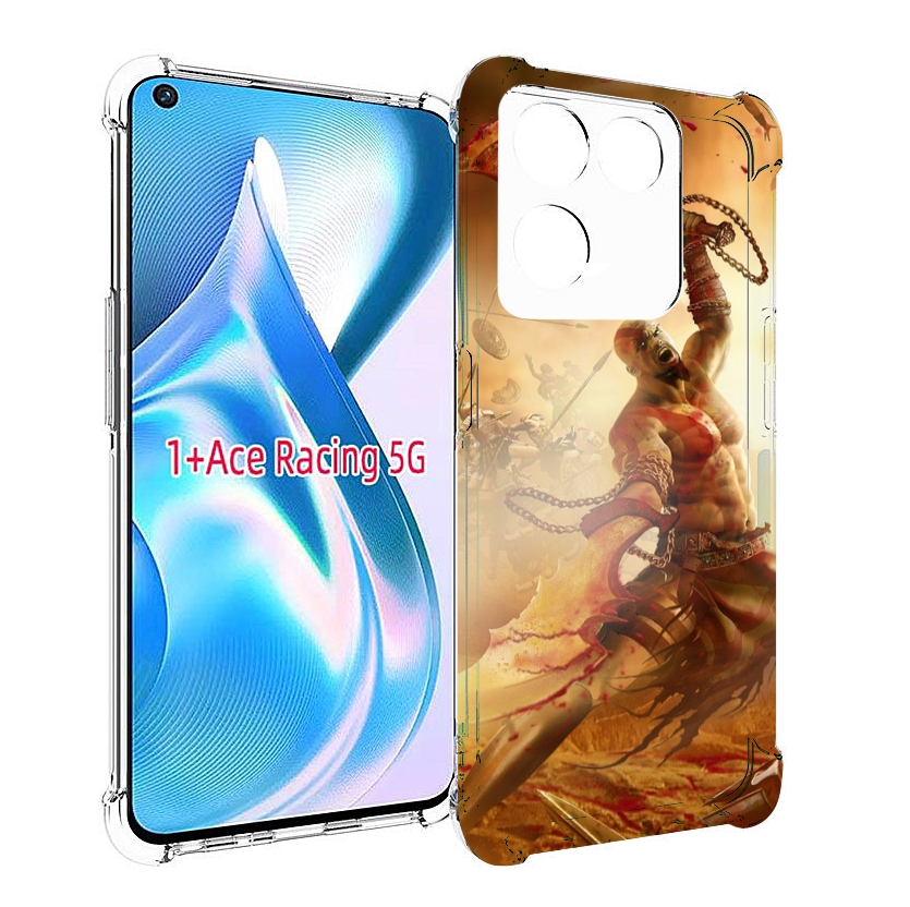 

Чехол MyPads God Of War III для OnePlus Ace Racing, Прозрачный, Tocco