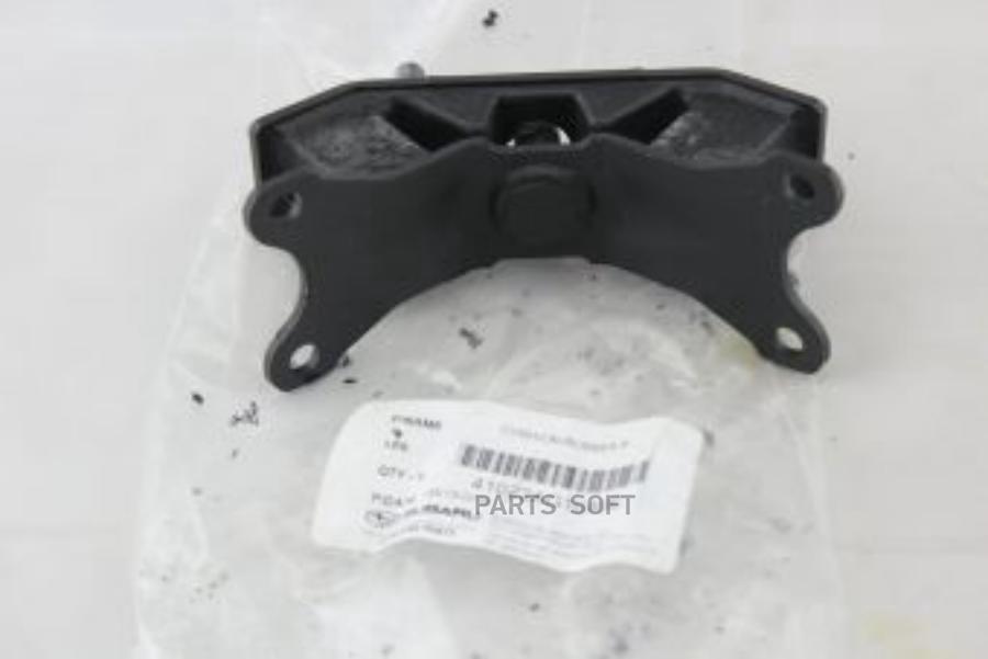

Подушка Двигателя Задняя SUBARU 41022AG10A9E