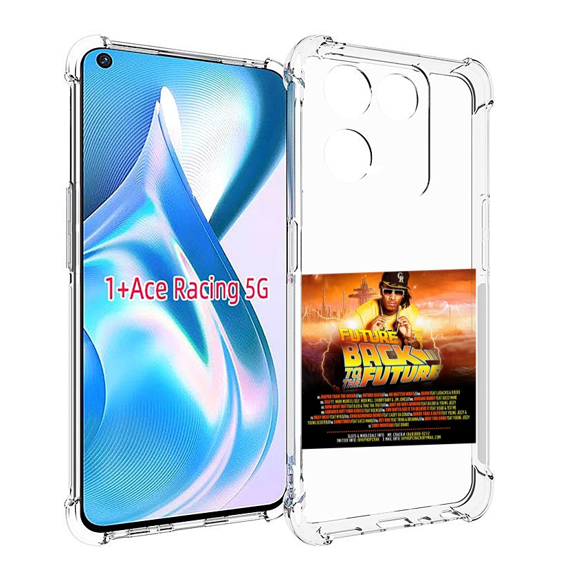 

Чехол MyPads Future - Back To The Future для OnePlus Ace Racing, Прозрачный, Tocco