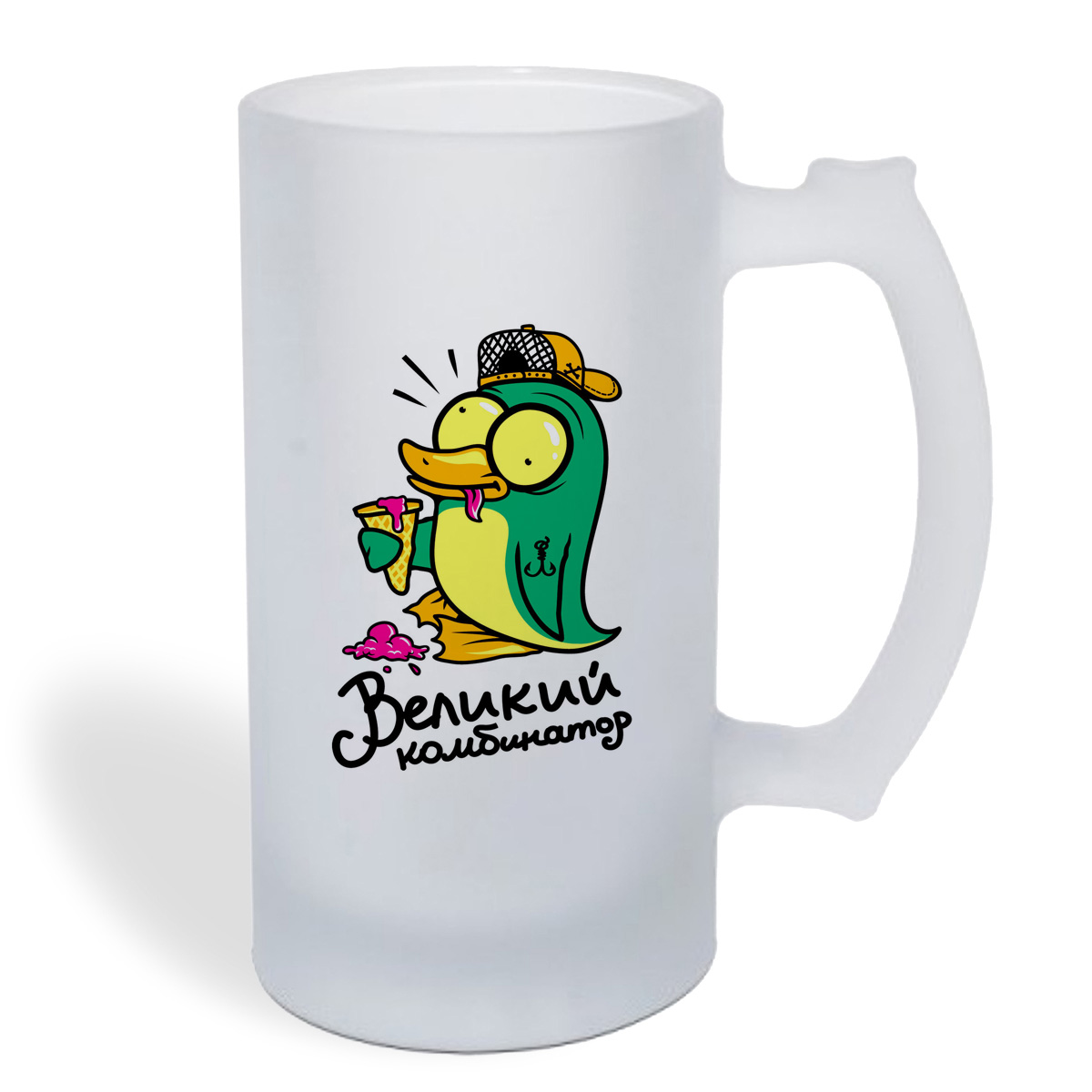 

Кружка пивная CoolPodarok Прикол. Великий комбинатор