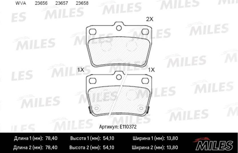 

Колодки тормозные TOYOTA RAV 4 II 1.8-2.0 00-05 задние