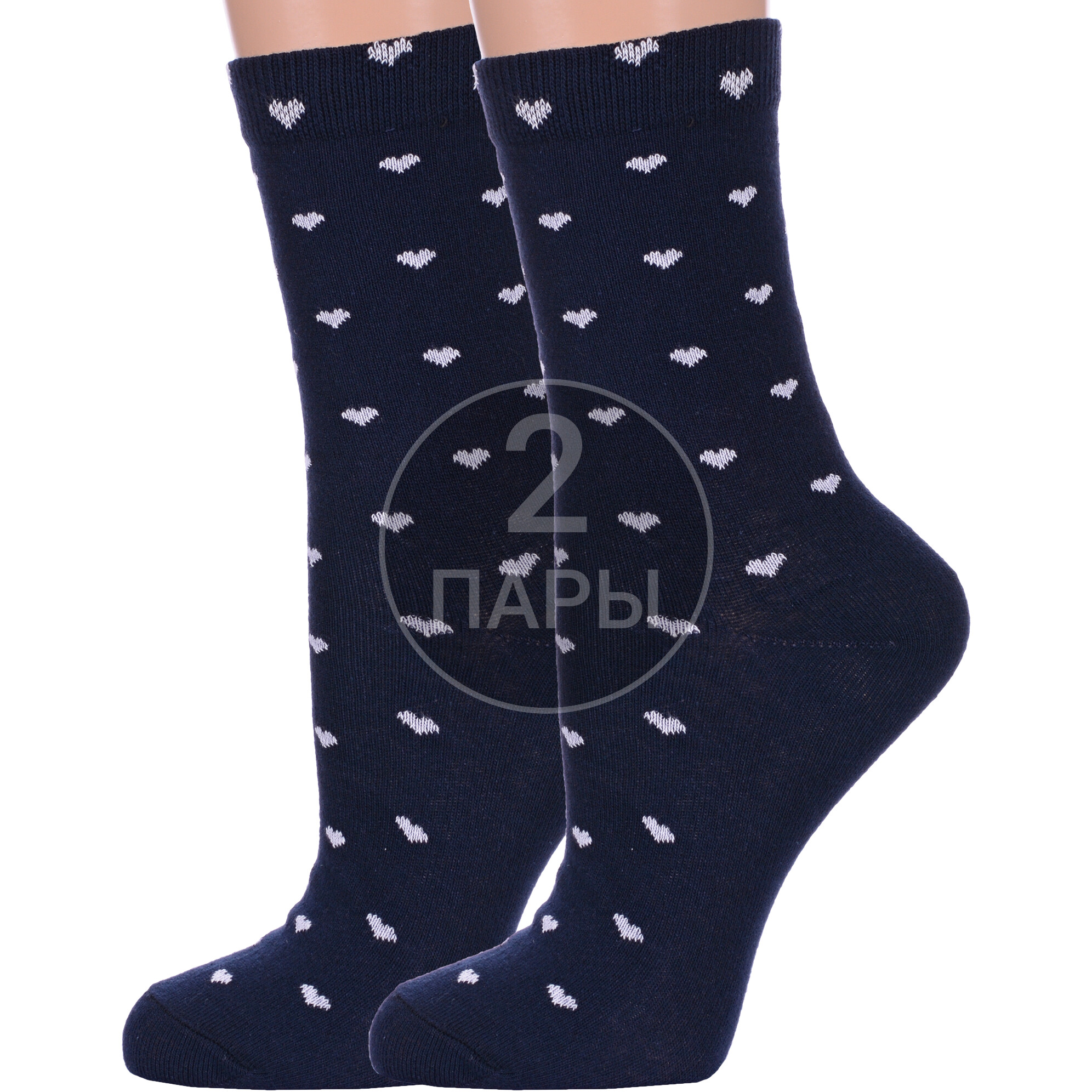 

Комплект носков женских Para Socks 2-L1D3 синих 25, 2 пары, Синий, 2-L1D3