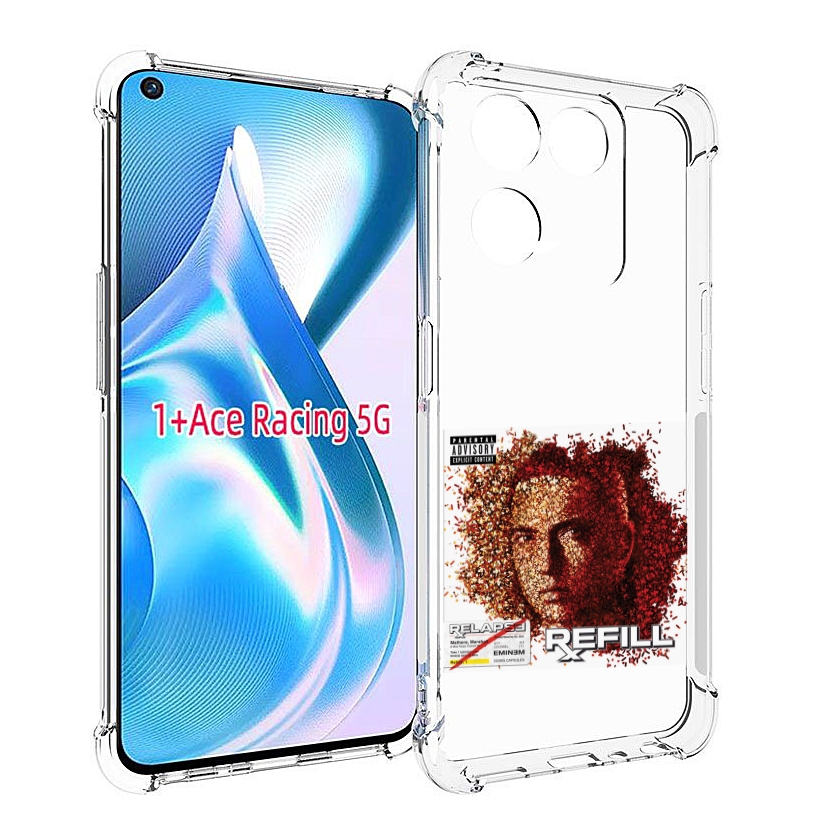 

Чехол MyPads Eminem RELAPSE, REFILL для OnePlus Ace Racing, Прозрачный, Tocco