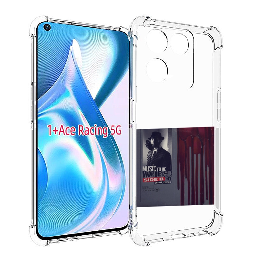 

Чехол MyPads Eminem MUSIC TO BE MURDERED BY для OnePlus Ace Racing, Прозрачный, Tocco