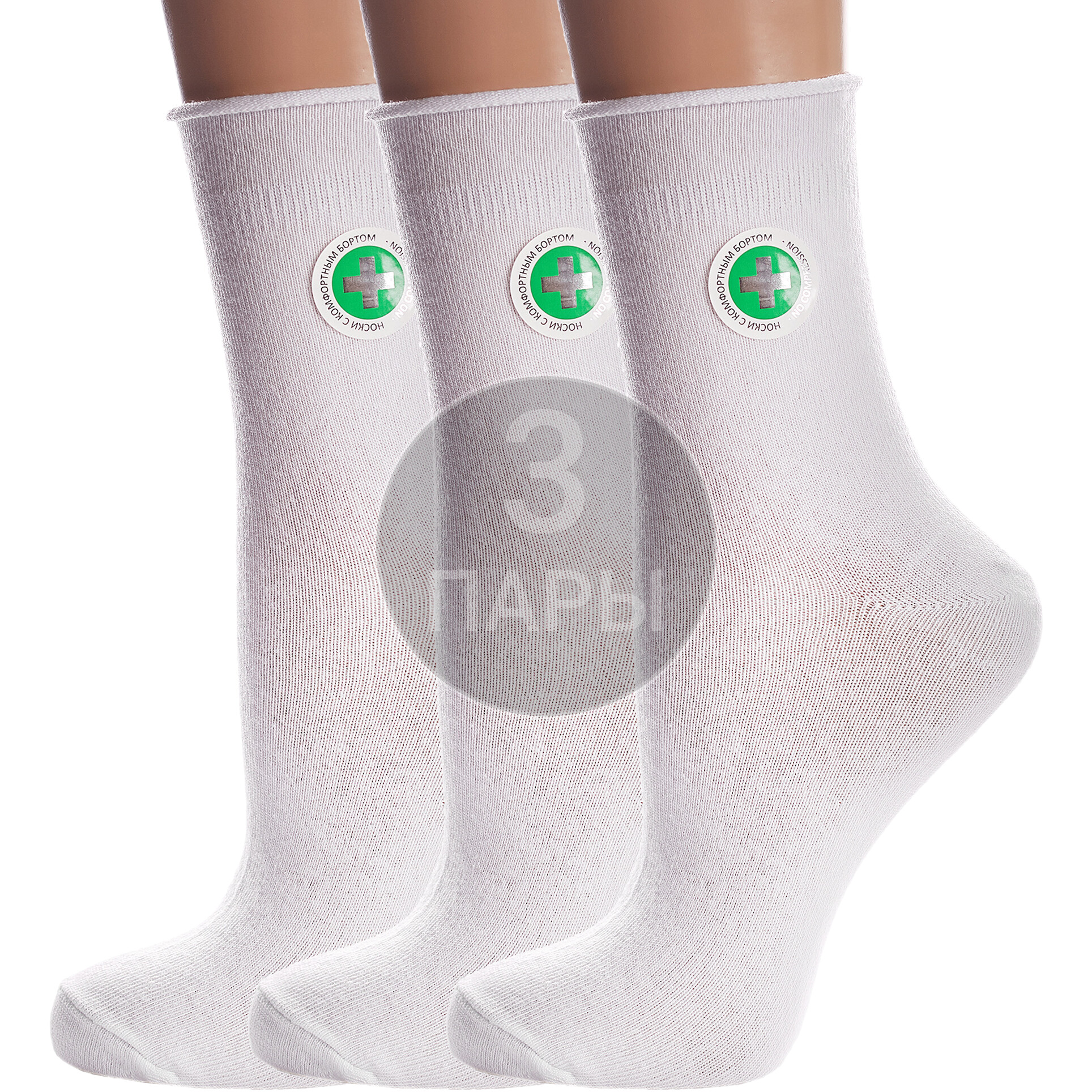 Комплект носков женских Para Socks 3-L1D19 белых 25, 3 пары